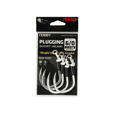 Noeby plugging short inline single HD assist hook pack, 6/0 size, heavy hook