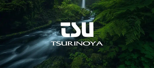 Tsurinoya brand logo with TSURINoya text