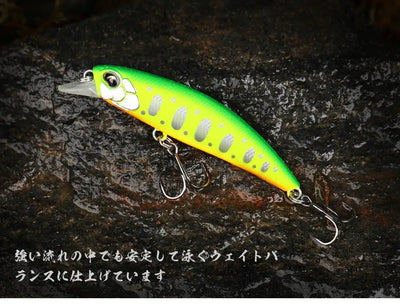 Bright green sinking minnow lure with yellow chartreuse accents and treble hooks