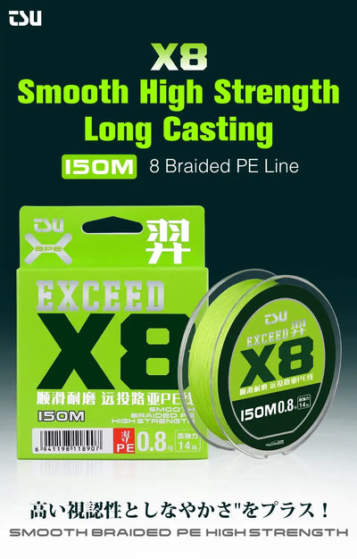 Green fishing line set with EXCEED X8 spool and 150m card packaging
