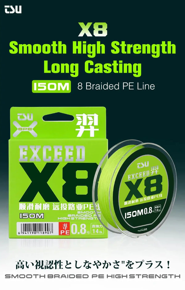 Green fishing line set with EXCEED X8 spool and 150m card packaging