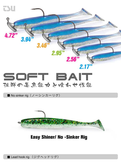 T-tail soft worms in assorted colors with hook, labeled with length measurements