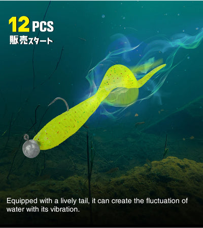 Single green/yellow curled worm soft bait with glitter speckles and rounded head