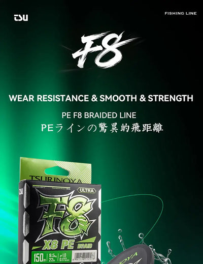 Green PE braided fishing line box and spool with F8 branding
