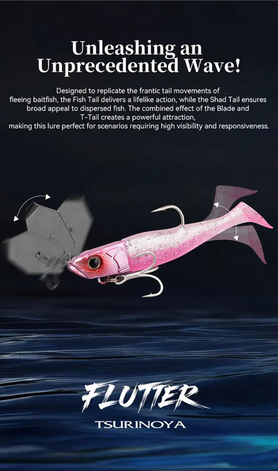 TSURINOYA FLUTTER T-tail lure, pink speckled soft worm with treble hook