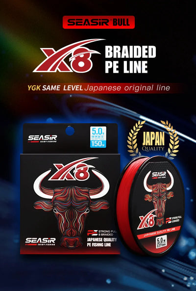 Red braided PE fishing line packaging and spool labeled with X8 and Japan quality