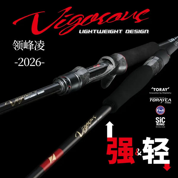 Carbon fiber fishing rod handle with black grips and red accent branding