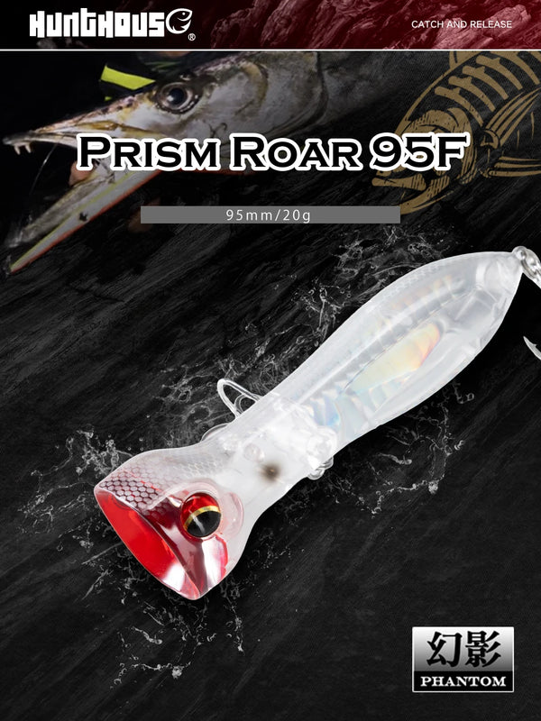 Floating PRISM ROAR lure with prismatic clear body, red lip, and treble hooks
