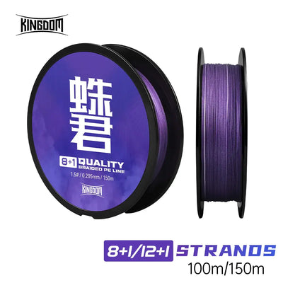 Purple braided PE fishing line spool with matching line wound on a reel