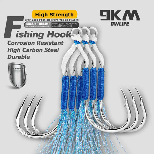 Assist fishing hook set with multiple blue feather strands and curved metal hooks