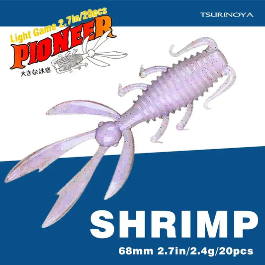Purple glitter shrimp soft worm lure with multiple tentacle tails and curled body
