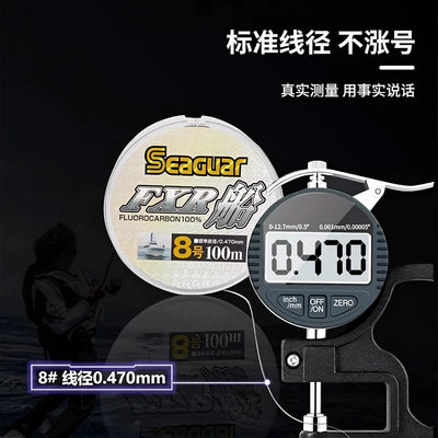 SEAGUAR FXR BOAT Fluorocarbon Mainline – 100% Fluoro | #2–#20 | 100m | Boat Fishing