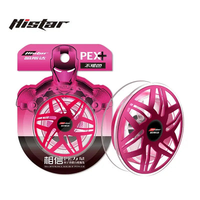 HISTAR 8-Strand PE Braided Fishing Line | 100m 120m 150m