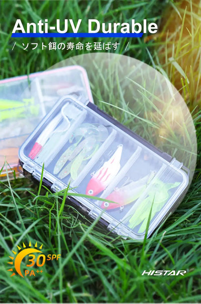 HISTAR Double-Sided Fishing Tackle Box