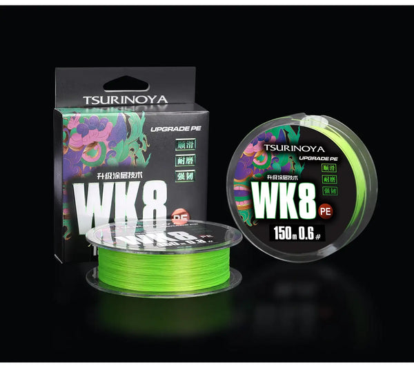 Green braided fishing line spool with two branded boxes