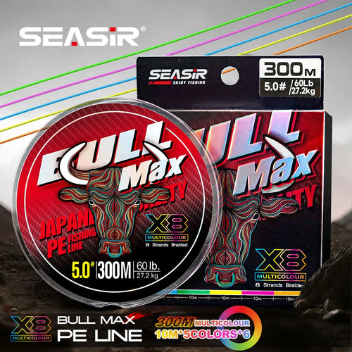 Multicolour braided fishing line spool with 300 m line packaging