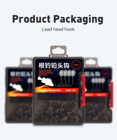 Fishing lead head jig hook blister pack with multiple hooks shown inside