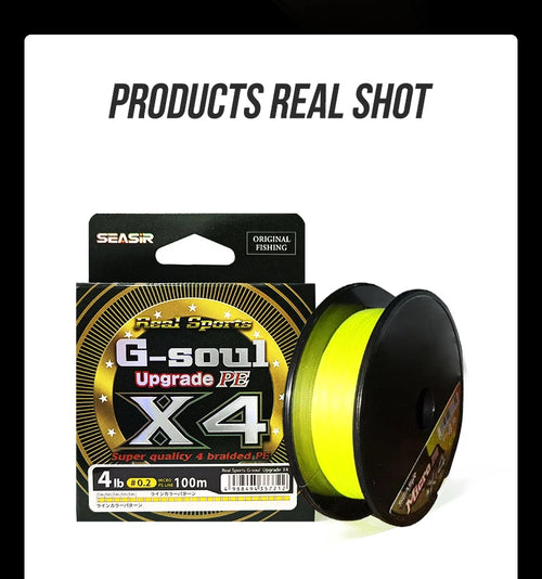 SEASIR G-Soul Upgrade PE X4 braided line packaging with neon yellow spool