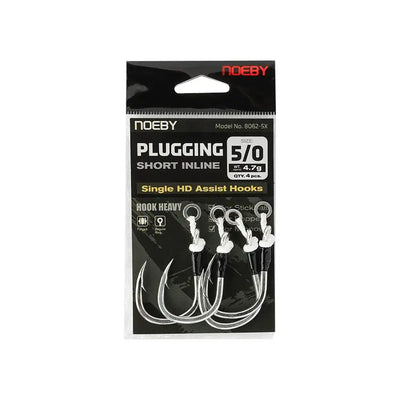 Noeby plugging short inline single HD assist hook pack, 5/0 size, heavy hook