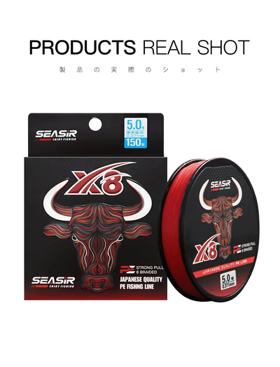 Red 8-strand PE braided fishing line spool with SEASIR packaging and reel