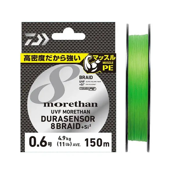 Braided PE fishing line package with bright green line on spool and DURASENSOR branding.