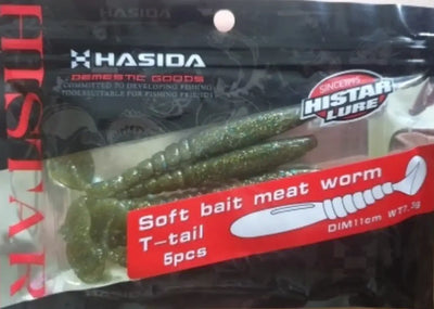 HISTAR T-Tail Soft Plastic Fishing Lure | 52–110mm