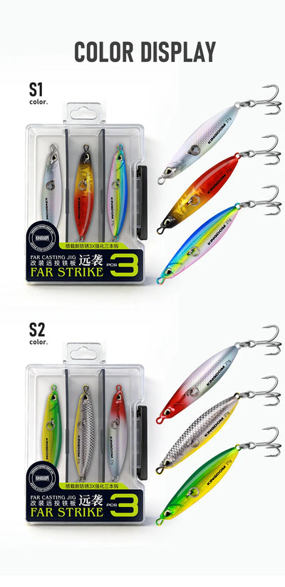 Color display card showing two 3-piece lure sets, S1 and S2, multiple colors