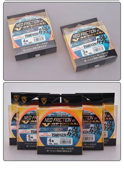 Tsuriken Neo Friction ISO V-Special Rock Fishing Line – Semi-Floating Nylon | 150/200m | Size #1.5 to #5