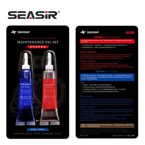 SEASIR maintenance oil set pack showing two tubes: blue solid grease and red/pink liquid
