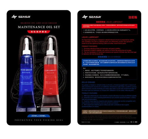 SEASIR fishing reel bearing oil set packaging with two bottles labeled for liquid grease