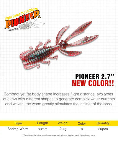 Red glitter soft shrimp worm fishing lure with curled claws, 2.7 in