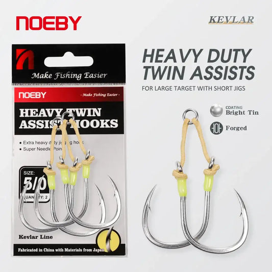 Twin assist fishing jig hooks, bright tin coated, yellow-green beads, size 5/0, 2-pack