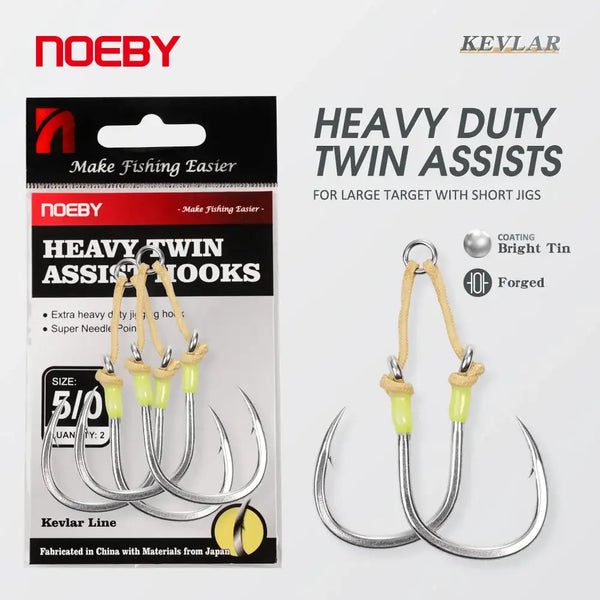 Twin assist fishing jig hooks, bright tin coated, yellow-green beads, size 5/0, 2-pack