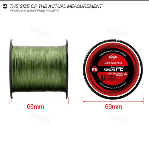 Green braided fishing line spool showing 66mm spool width and 69mm label size.