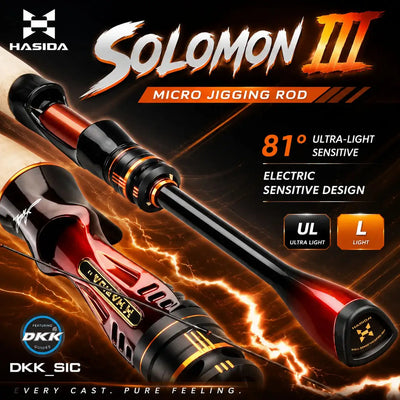 HISTAR Solomon II Carbon Fishing Rod | Spinning & Casting