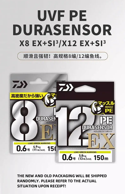 Braided PE fishing line comparison card with green line spools and DURASENSOR packages.