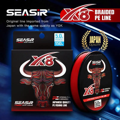 Red braided PE fishing line spool with X8 logo and product label