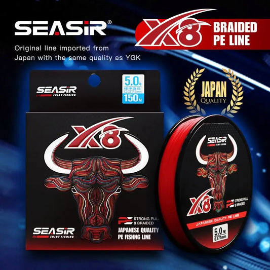 Red braided PE fishing line spool with X8 logo and product label