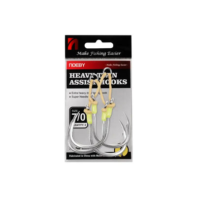 Heavy twin assist fishing hooks with yellow jig beads, size 7/0, on package
