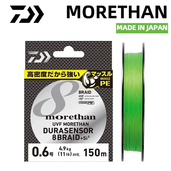 Braided PE fishing line spool with bright green line and Morethan DURASENSOR package.