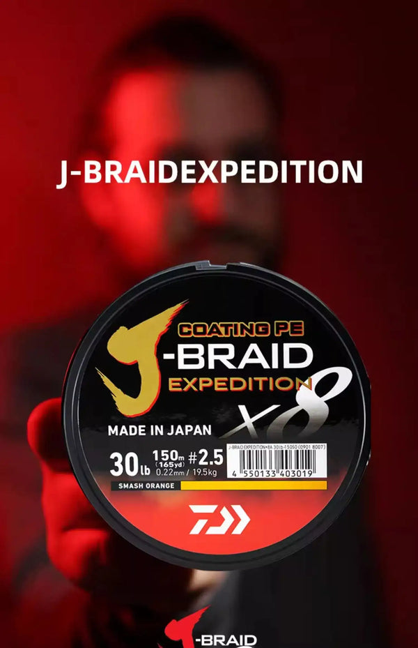 PE braided fishing line reel spool with J-BRAID EXPEDITION X8 label and green line