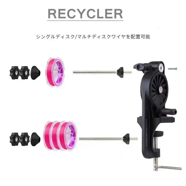 Fishing line winder table clamp holding a pink spool on an axle