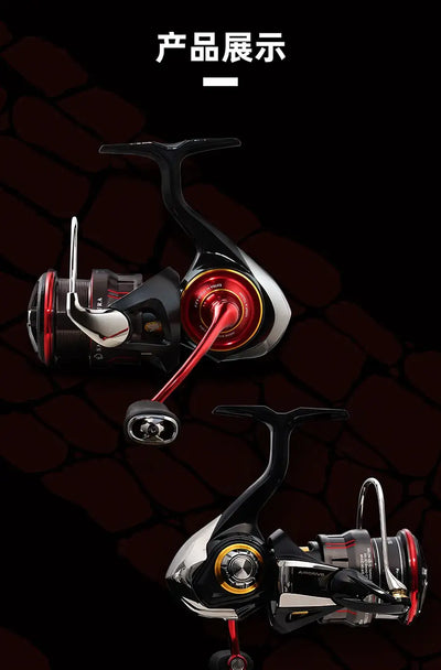 DAIWA spinning reel render with red spool and black housing, two reels shown
