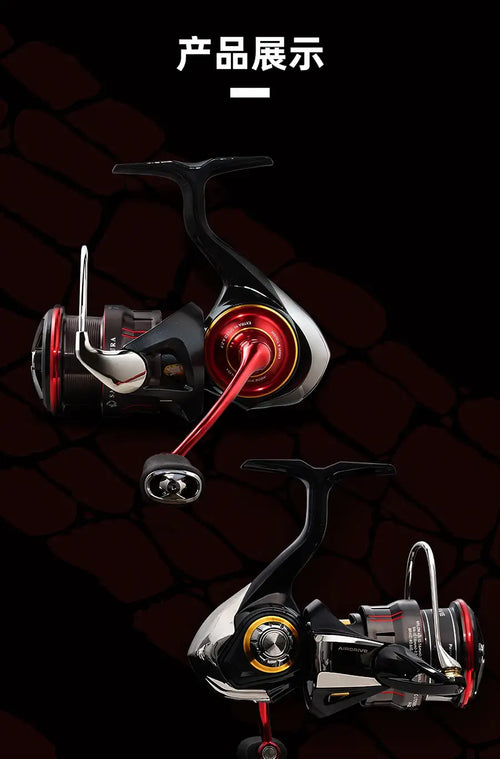 DAIWA spinning reel render with red spool and black housing, two reels shown