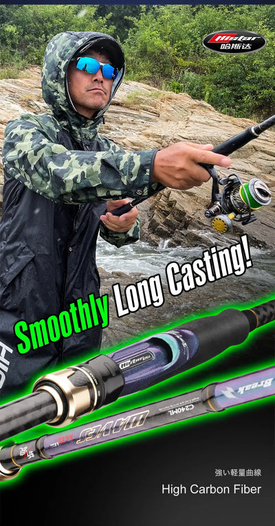 HISTAR Waves Carbon Fishing Rod | 2.4m–3m