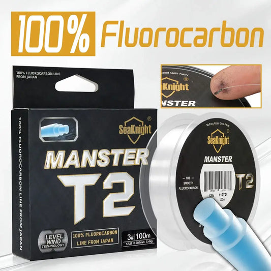 Fluorocarbon fishing line T2 spool in retail box, 100m line package