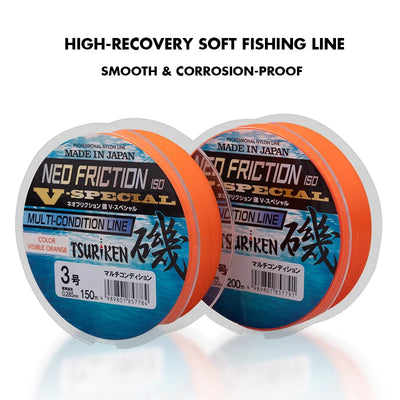 Tsuriken Neo Friction ISO V-Special Rock Fishing Line – Semi-Floating Nylon | 150/200m | Size #1.5 to #5
