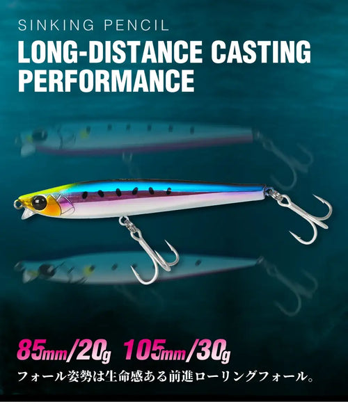 TSURINOYA 85S 105S Short Lip Heavy Fishing Lure Sinking Pencil AIRAZOR 85mm 20g 105mm 30g Long Casting Lipless Sea Fishing Lure -  - Cast N Go