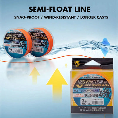 Tsuriken Neo Friction ISO V-Special Rock Fishing Line – Semi-Floating Nylon | 150/200m | Size #1.5 to #5