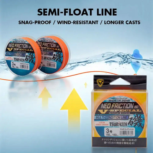 Semi-floating rock fishing line featuring two orange spools and line branding